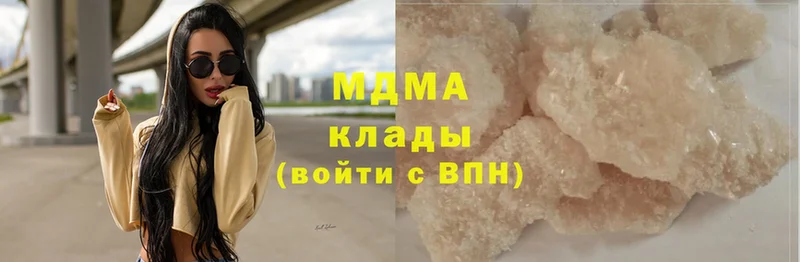 даркнет клад  Кола  МДМА crystal 